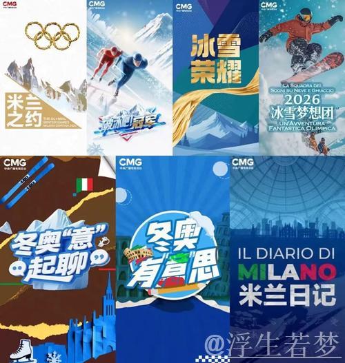 11秒的荣耀与遗憾,美洲豹赢下赛点 11秒的荣耀与遗憾,美洲豹赢下赛点