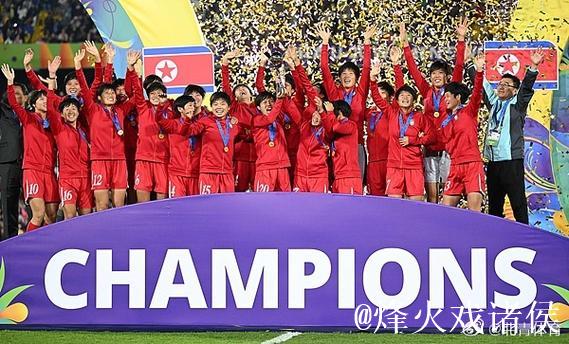 7队获世界杯参赛名额 朝鲜队成18强赛首支出局球队