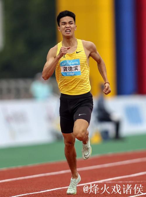 全运会男子400米栏决赛 龚德滨打破全国纪录夺冠