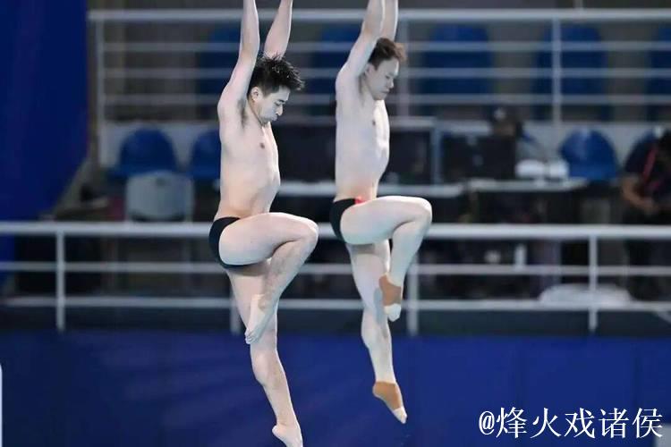 十五运会跳水男子团体赛广东队摘金