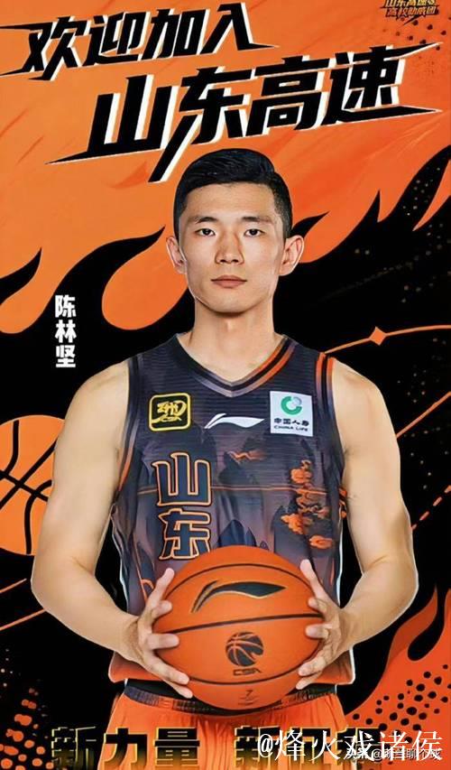 CBA-克里斯36+7陈林坚17分 山东队力克新疆队 CBA-克里斯36+7陈林坚17分 山东队力克新疆队