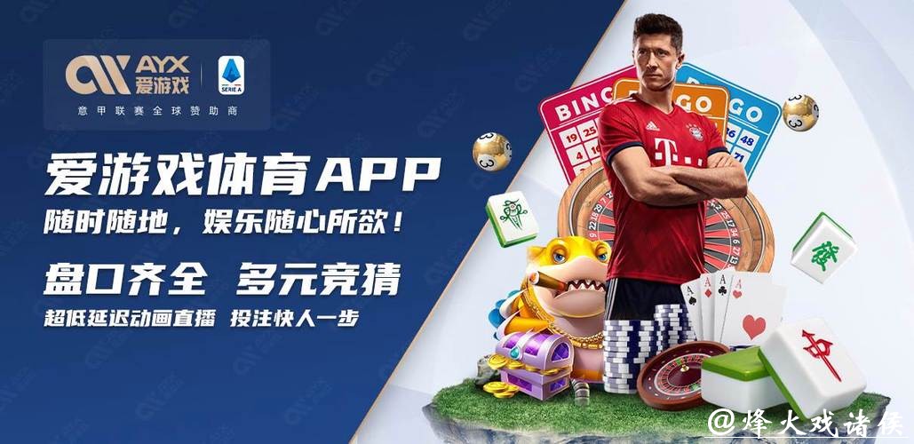 正规世界杯买球网站入口地址推荐 正规世界杯买球网站入口地址推荐