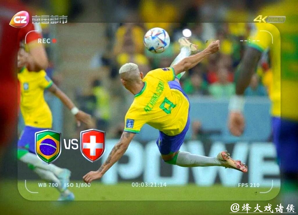 免费在线观看世界杯完整视频直播精彩赛事 免费在线观看世界杯完整视频直播精彩赛事