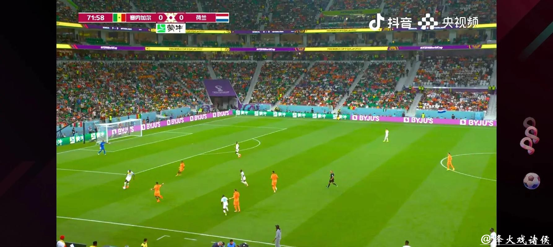 “全网免费高清世界杯足球赛直播回放” “全网免费高清世界杯足球赛直播回放”