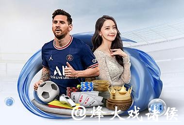 揭秘:如何选择最佳的世界杯买球APP 揭秘:如何选择最佳的世界杯买球APP